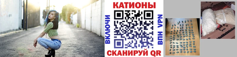 Названия наркотиков Дальнегорск Кокаин Гашиш Alpha PVP Конопля
