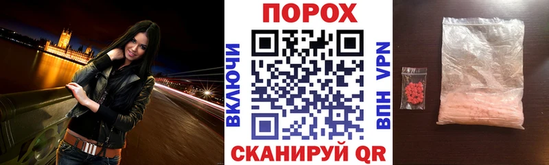 Amphetamine 97%  Дальнегорск 