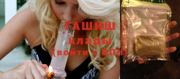 индика Баксан