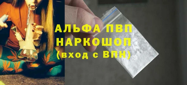 дурь Богданович