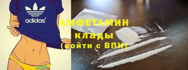 прущий лед Богородицк