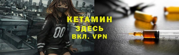 дурь Богданович