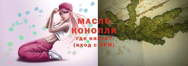 прущий лед Богородицк