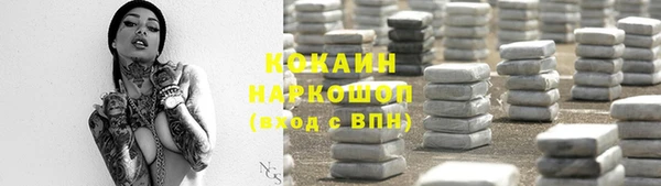дурь Богданович