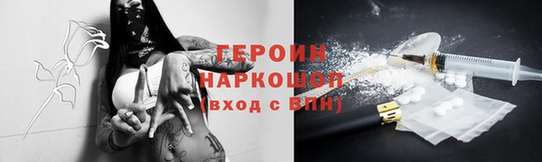 дурь Богданович