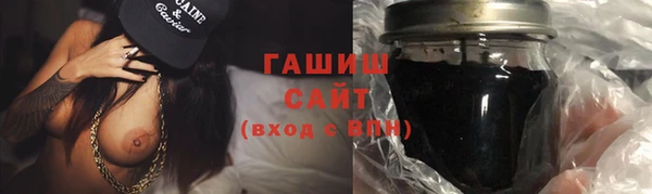 бутик Богородск