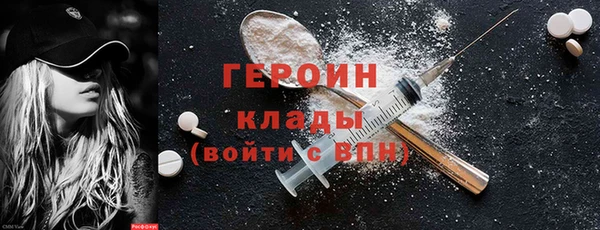 дурь Богданович