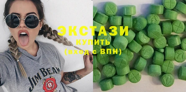 прущий лед Богородицк
