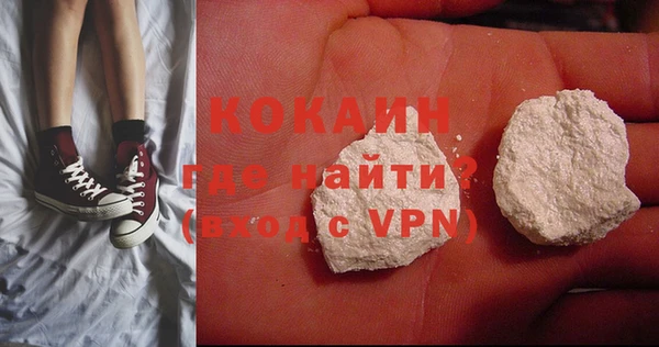 прущий лед Богородицк