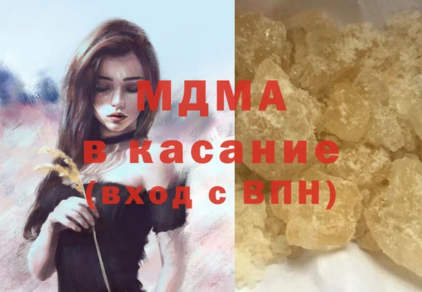 дурь Богданович