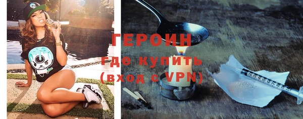 кокс Верхнеуральск