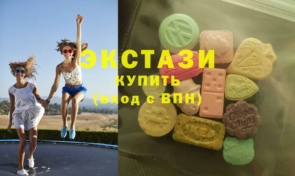 прущий лед Богородицк