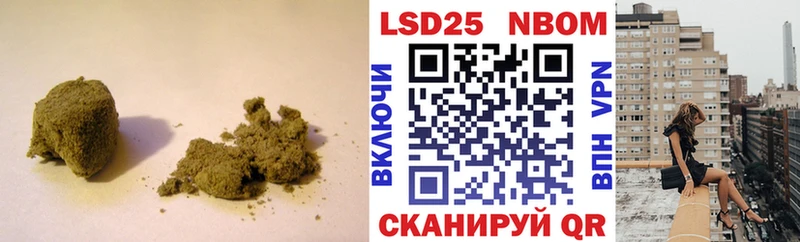 ЛСД экстази кислота  дарнет шоп  Дальнегорск 