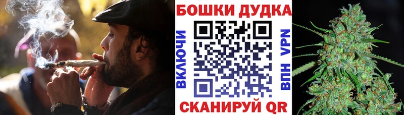Каннабис марихуана  как найти закладки  Дальнегорск 